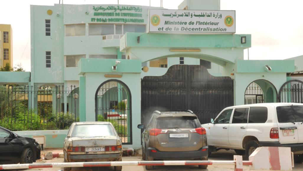 وزارة الداخلية تؤخر موعد حظر تجوال السيارات إلى الثانية صباحًا لمدة أسبوع بمناسبة عيد الأضحى