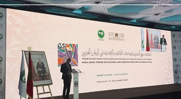 ولد مدو: الصناعات الثقافية والإبداعية أصبحت أحد أهم محركات الاقتصاد العالمي