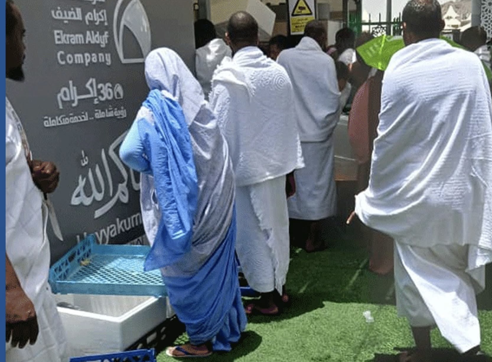 وصول الحجاج الموريتانيين إلى الموريتانيين إلى مشعر منى لقضاء يوم التروية حتى بزوغ شمس التاسع من ذي الحجة