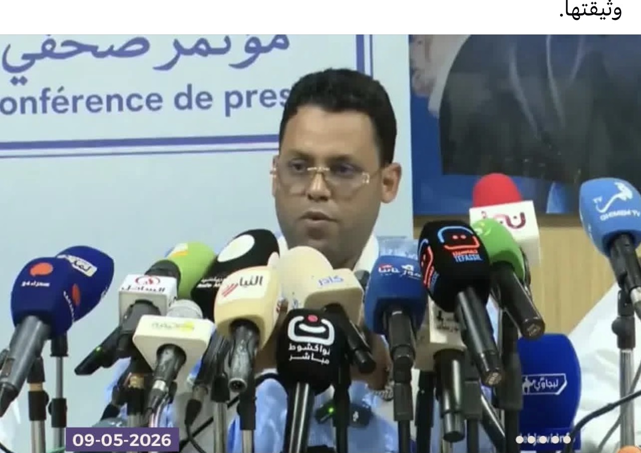 الناطق باسم حزب الإنصاف: وثيقة الحوار لا تتضمن أي إشارة لفتح المأموريات والمعارضة تواصل التشكيك