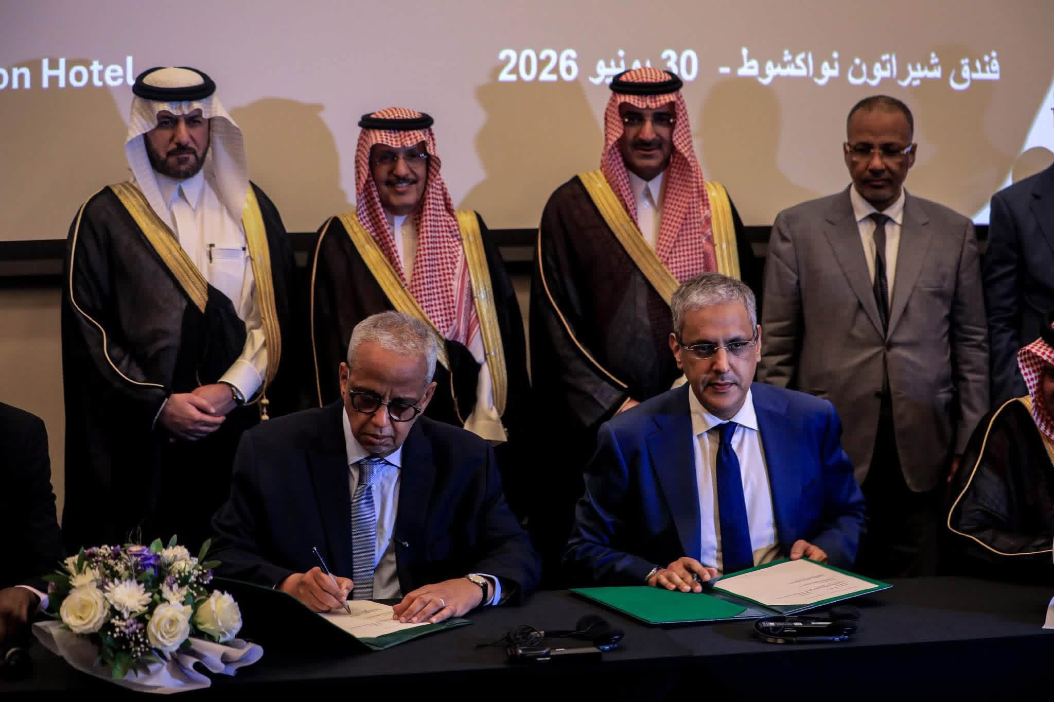 رئيس مجموعة كركوب للاستثمار يشارك في توقيع اتفاقيات تمويل أول محطة كهربائية تعمل بالغاز في موريتانيا