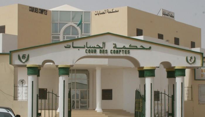 قاضي التحقيق المختص بقضايا الفساد يصدر أمراً بألا وجه للمتابعة بحق المتهمين في ملف محكمة الحسابات