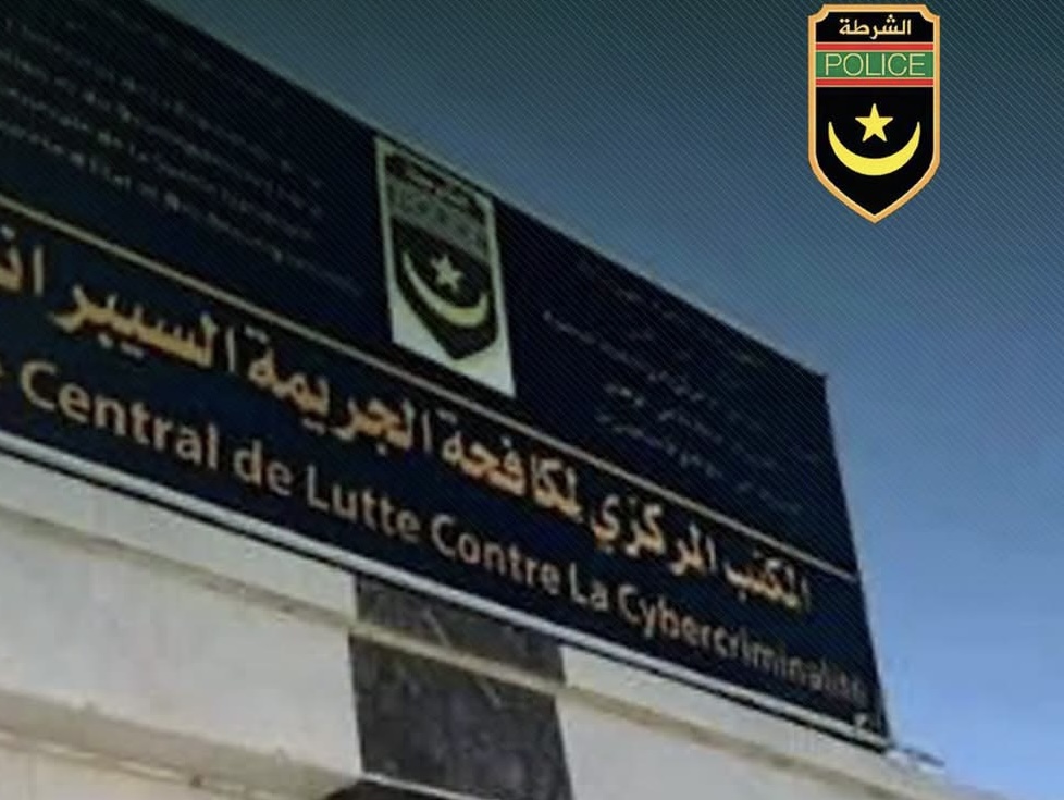 توقيف أعضاء مجموعة سربت اجوبة شهادة ختم الدروس الإعدادية،