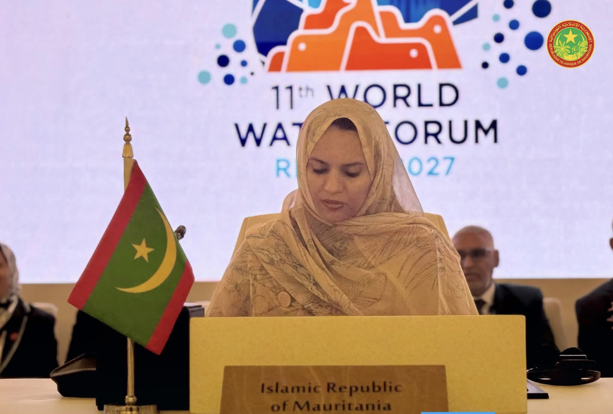 موريتانيا تستعرض استراتيجيتها لتعزيز الأمن المائي في الاجتماع التحضيري لمنتدى المياه العالمي