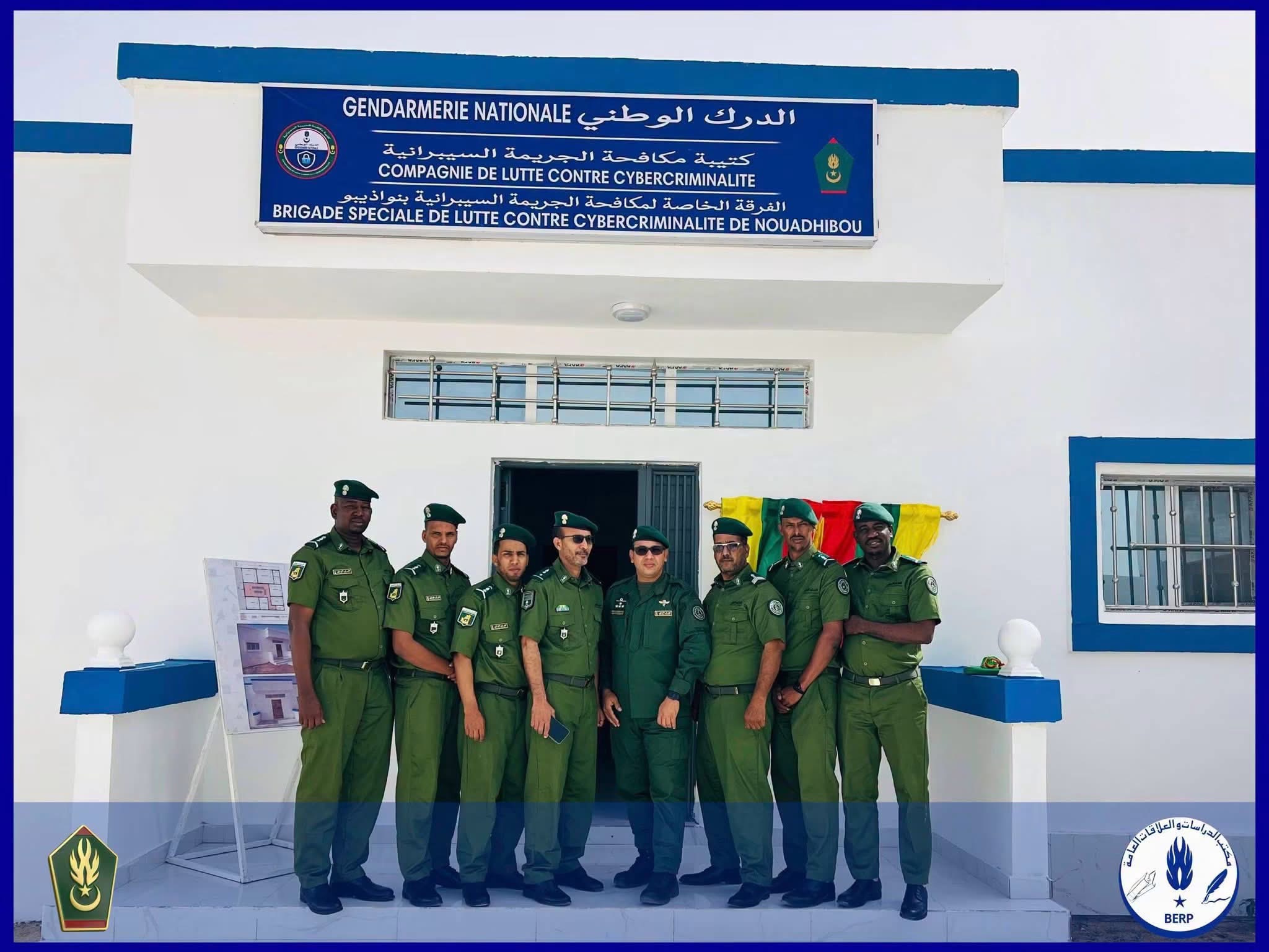 الدرك الوطني يدشن في نواذيبو فرقة متخصصة لمكافحة الجريمة السيبرانية