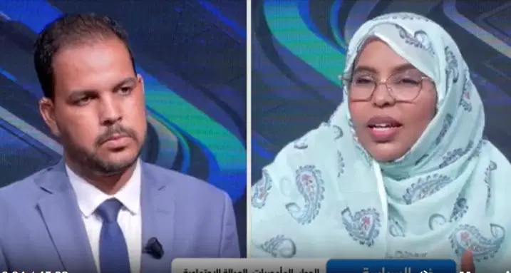 بنت خيطور تدعو إلى حوار وطني شامل وتؤكد ضرورة إنصاف ضحايا العبودية والإرث الإنساني