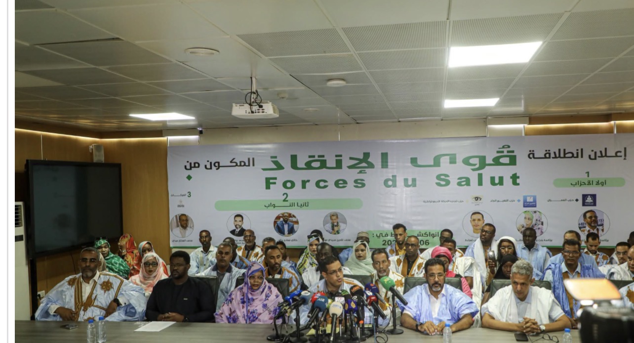 أحزاب وحركات سياسية ونواب يعلنون إطلاق تحالف جديد تحت اسم “قوى الإنقاذ”