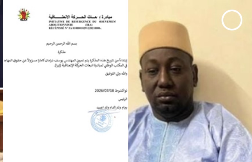 حركة “إيرا” تقيل مسؤول ملف المهاجرين بعد تداول فيديو مسيء لوزير العدل وزوجته