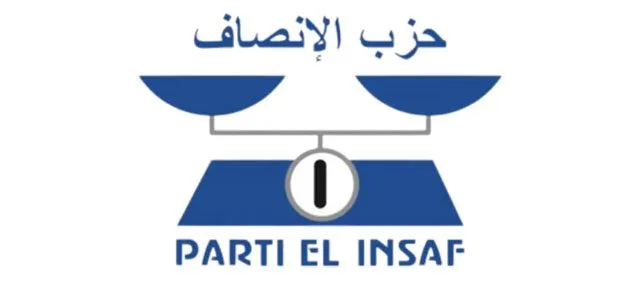 الحزب الحاكم ً ً يثمن خرجة الرئيس غزواني الاعلامية