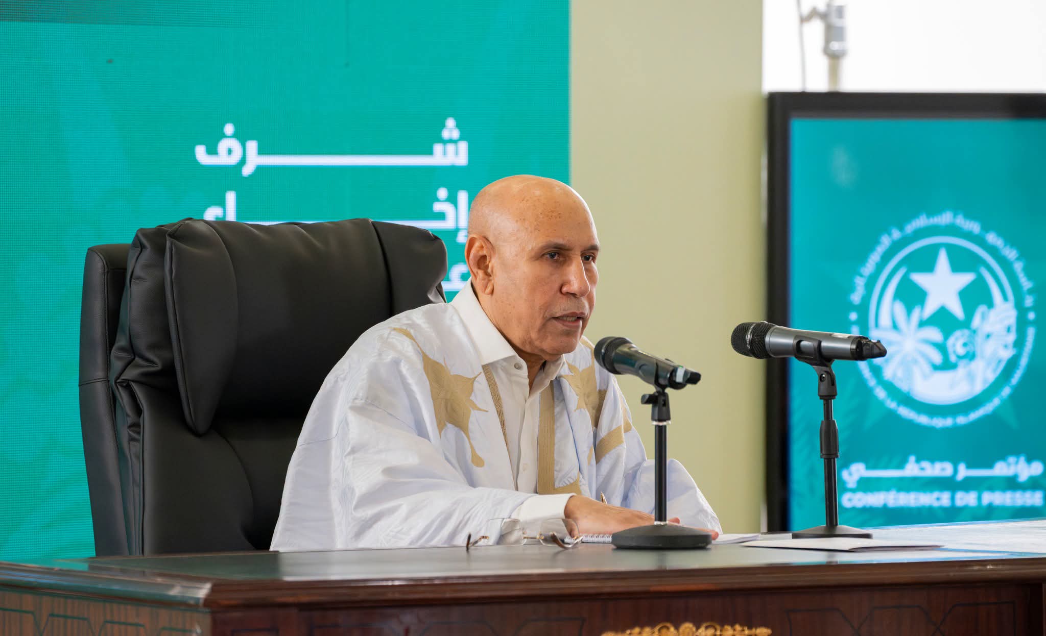 موقع الفكر ً المؤتمر الصحفي غابت اوغيب عنه قضايا الوطن الكبرى