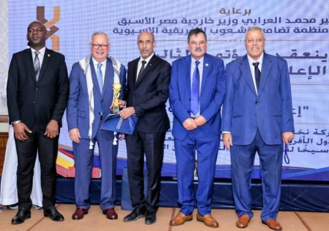 الإعلاميين الأفريقي الآسيوي يكرم النقيب محمد سالم ولد الداه تقديراً لمسيرته الإعلامية العربية والأفريقية