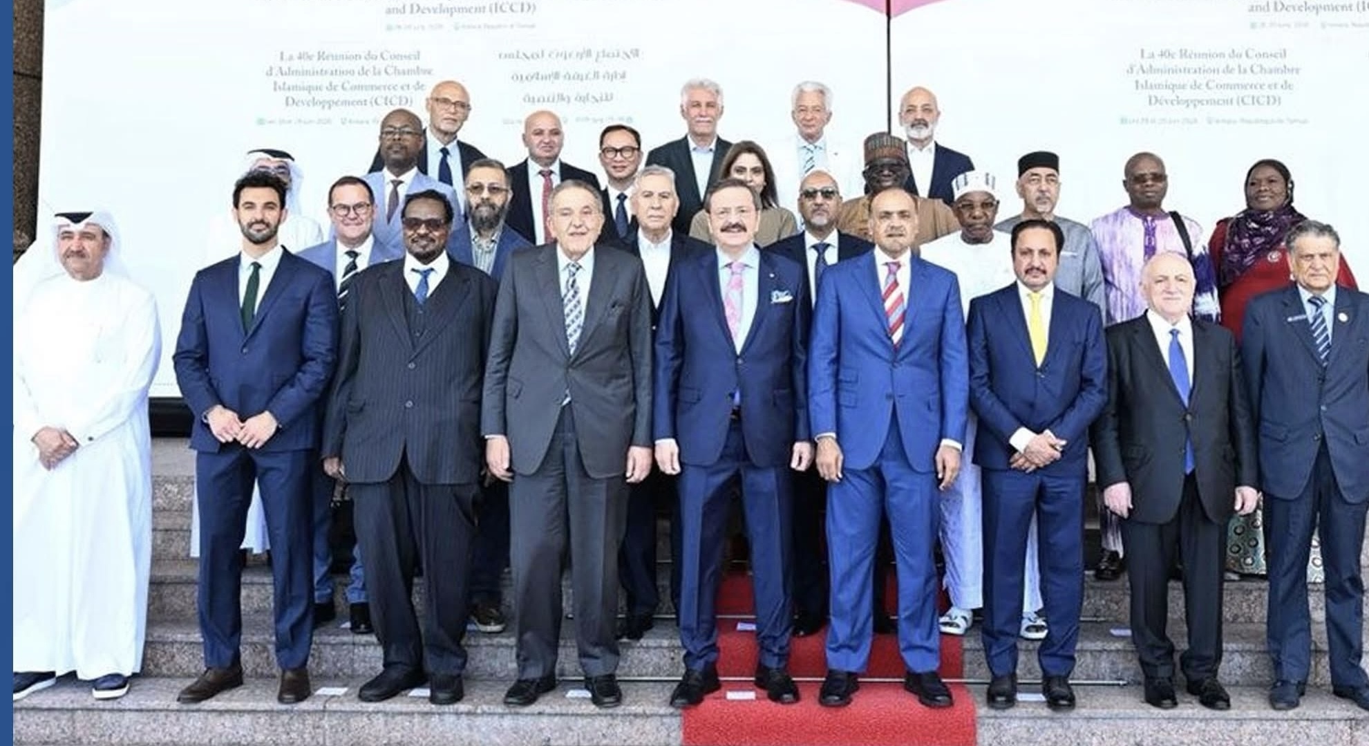 موريتانيا تشارك في اجتماعات مجلس إدارة الغرفة الإسلامية للتجارة والتنمية،