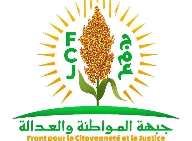 انسحاب أكثر من 30 قياديًا مؤسسًا من حزب “جمع” وإعلان تبريراته