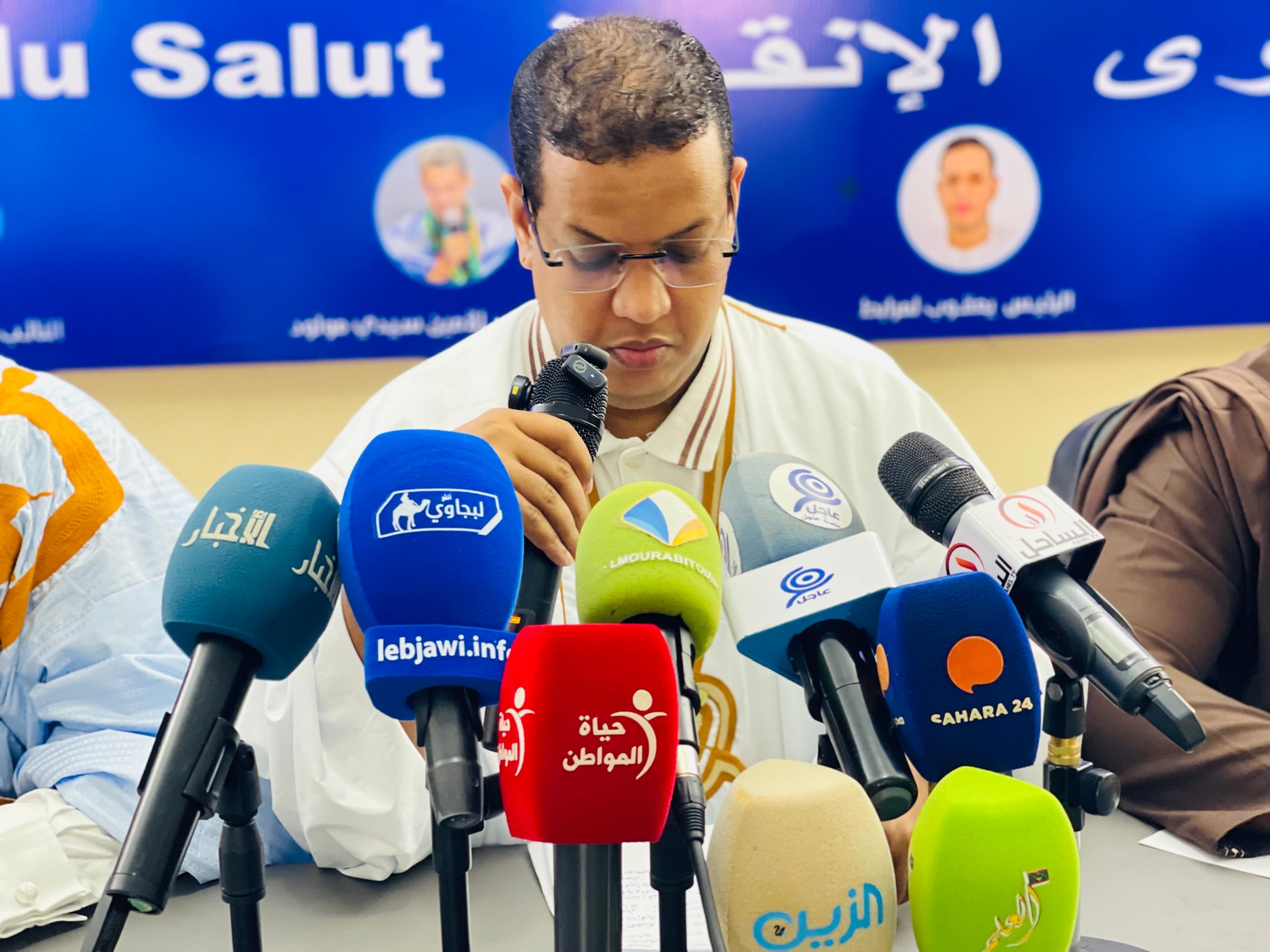 تحالف قوى الإنقاذ يعلن مقاطعة الحوار الوطني المرتقب