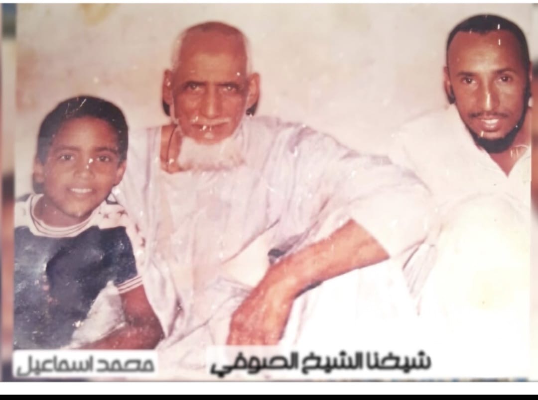 العالم العلم الولي الشيخ الصوفي ولد أحمد الحاج ولد البان .. سيرة زاهدٍ كرّس حياته للعبادة والتربية الروحية / نوح محمد محمود