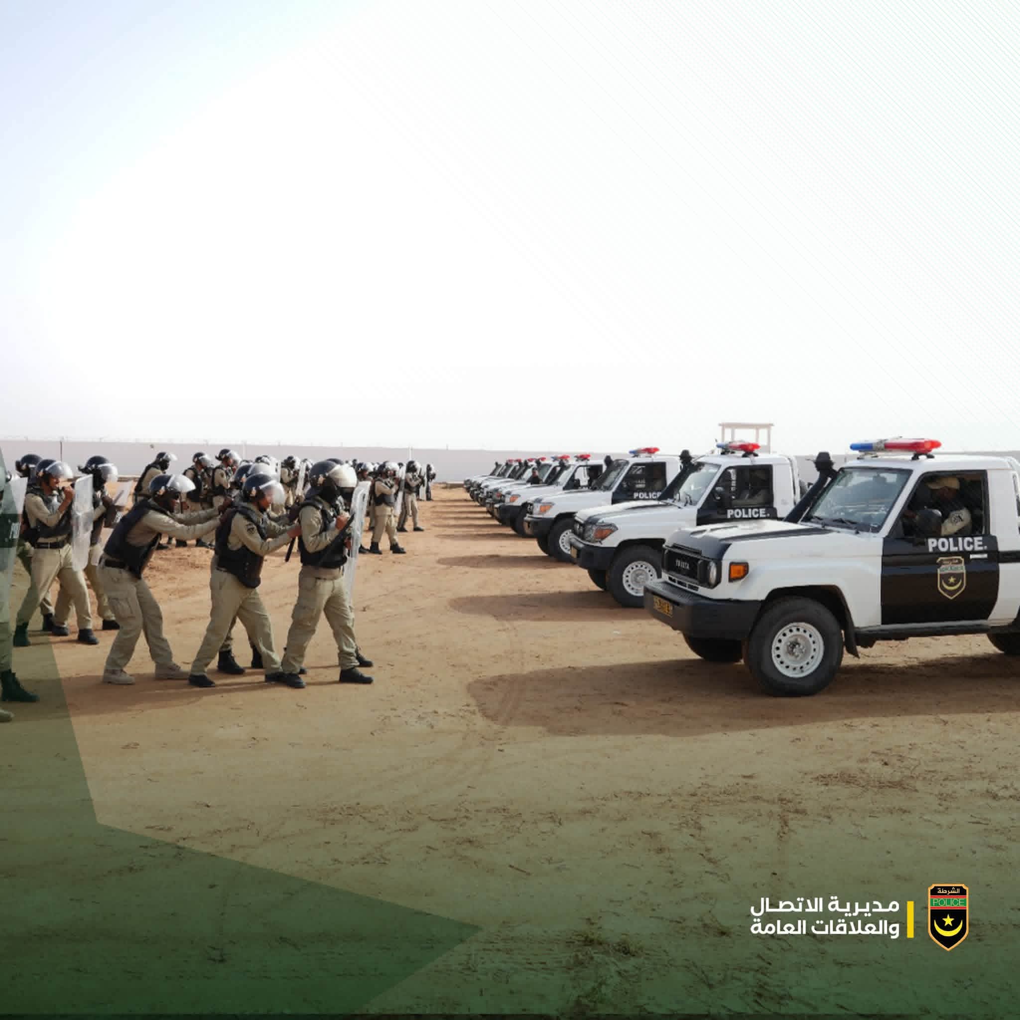 الشرطة توضح ملابسات تفريق وقفة أمام قصر العدل وتنفي استخدام القوة المفرطة