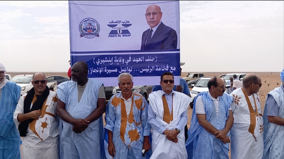 الهابا تنتقد أداء قناة الموريتانية وتدعوها إلى احترام مقتضيات قانون الإعلام