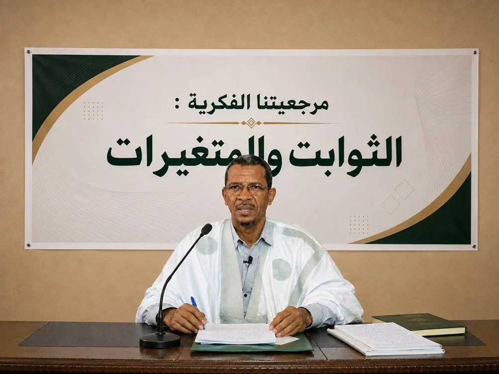 حين تبدأ السلطة باختبار حدود الدستور