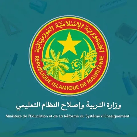 وزارة التربية تعلن عن اكتتاب 1132 مقدم خدمة تعليم