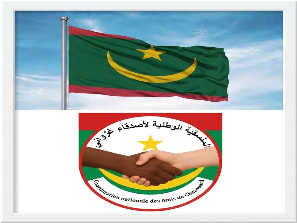 إدارة التنوع.. خارطة طريق وطنية من وحي الهدي النبوي