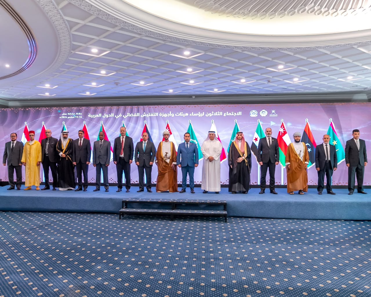 موريتانيا تبحث تطوير التفتيش القضائي في الاجتماع العربي بصلالة