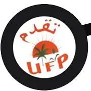 اتحاد قوى التقدم ينتقد تجريد نائبتين سابقتين من مقعديهما ويطالب بمراجعة المسطرة القانونية