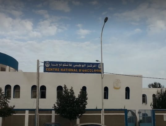 الرئيس غزواني يجتمع بطواقم مستشفى الأنكولوجيا لبحث سير العمل والتحديات