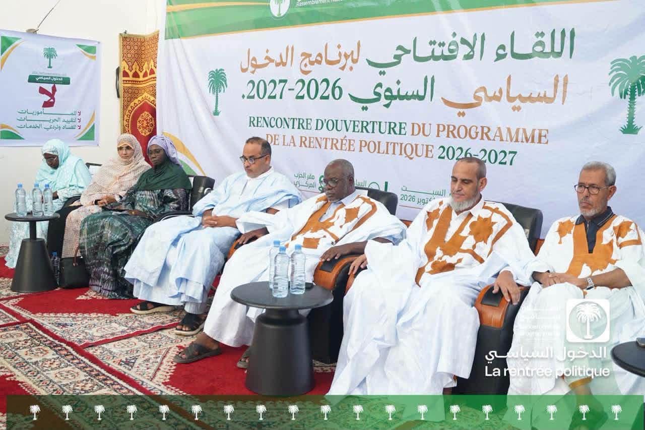 رئيس حزب تواصل: المأمورية الثالثة تهدد الوحدة والانسجام وليست في صالح الوطن ولا المواطن ولا النظام