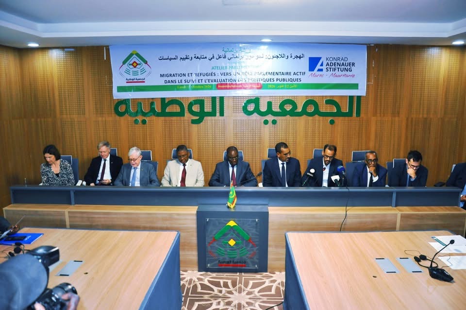 البرلمان يفتح ملف الهجرة واللاجئين ويبحث آليات الرقابة على السياسات الحكومية